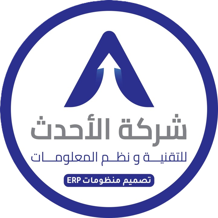 شعار شركة الأحدث